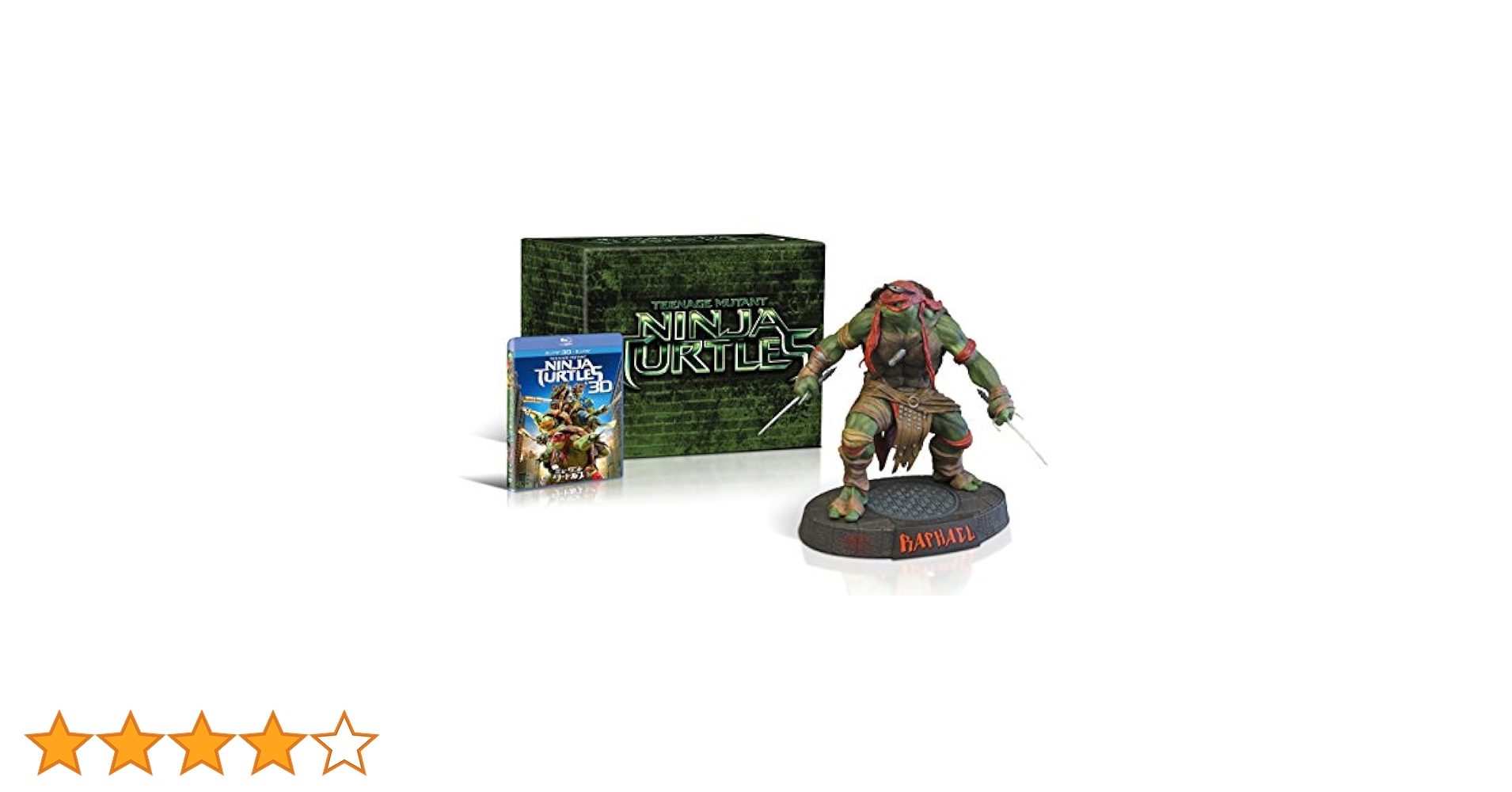 激レア！初版 ミュータント タートルズ 究極ガイドブック2 講談社 Amazon.co.jp: 【Amazon.co.jp限定】ミュータント・タートルズ